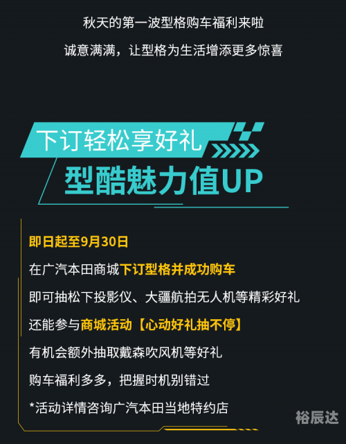 今天开奖结果揭晓，快乐8带来惊喜与快乐