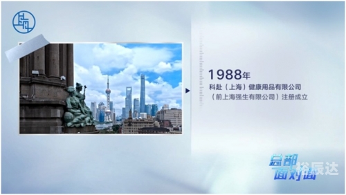 上海第一财经在线直播上海第一财经在线直播，实时新闻与财经动态的盛宴-第1张图片