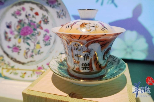 新粤彩新粤彩，引领粤彩新潮流-第1张图片