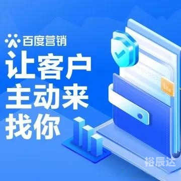 彩搜网彩搜网，引领网络营销新篇章-第3张图片
