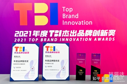 大奖网大奖网，引领数字时代的创新平台-第1张图片