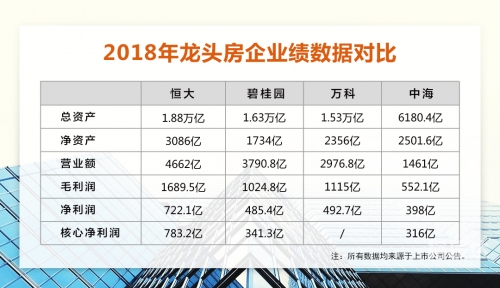 新澳2024最新资料概述-第1张图片