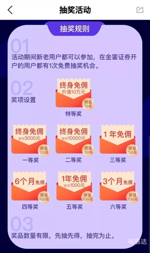 管家一码一肖一码最准管家婆一码一肖资料大全-第1张图片