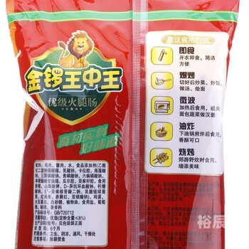 王中王开奖结合查询王中王现场开奖结果揭晓-第1张图片