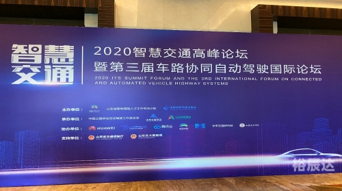 曾夫人论坛曾夫人论坛，家庭智慧与交流平台-第2张图片