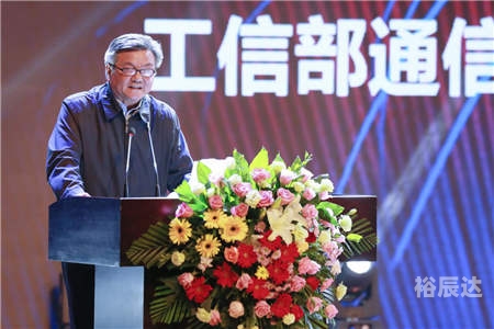 当代毕升当代毕升，创新与变革的引领者-第2张图片