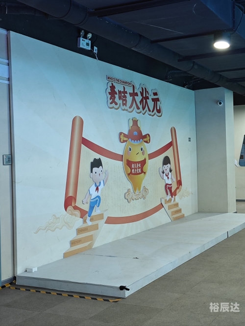 达瑞尔达瑞尔，智慧与勇气的象征-第2张图片