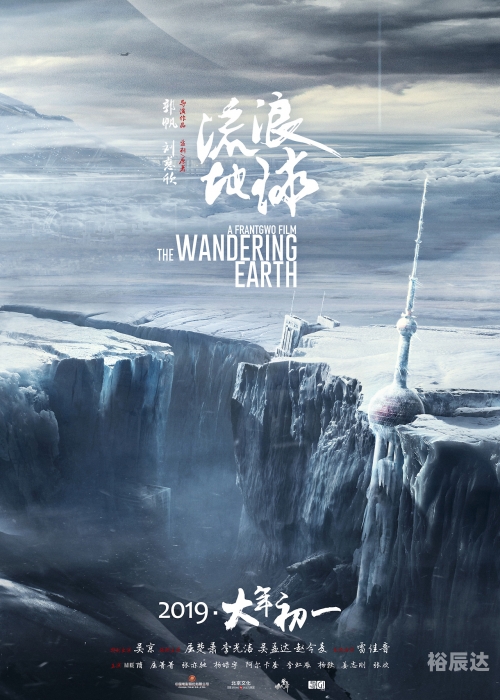 一网天下电影免费观看一网天下，网络时代的全景解读