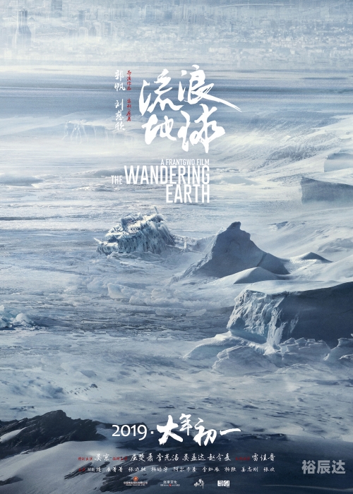 一网天下电影免费观看一网天下，网络时代的全景解读-第3张图片