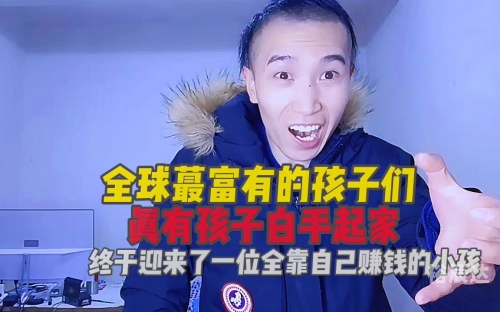 澳门三肖三码期期准精选什么动物白手起家靠自己澳门三肖三码期期准资料免费