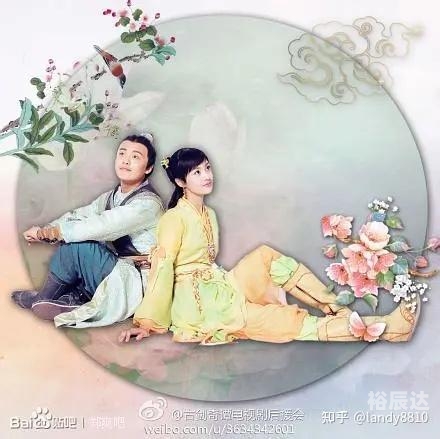 古剑奇谭5，探索神秘江湖的奇幻之旅
