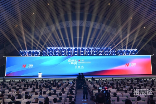 广州国际汽车展览会官网广州国际汽车展览会，探索汽车产业的盛宴-第3张图片