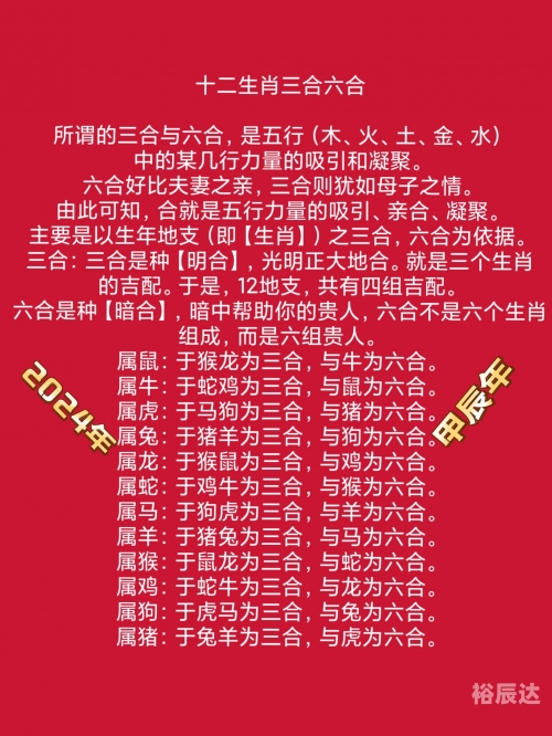 今期四不像生肖图 今晚今期四不像生肖图今晚揭晓