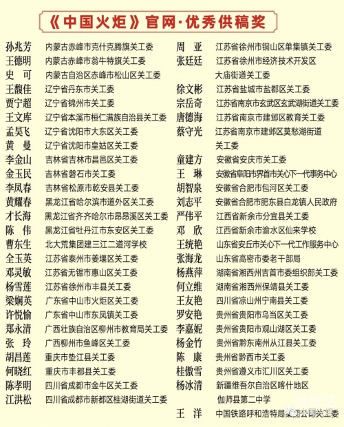 二四六资料246免费大全