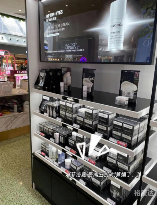 2023年的今天澳门购物攻略-第2张图片