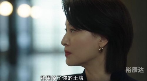 爱唯侦察论坛，探索真相与情感交织的世界-第3张图片