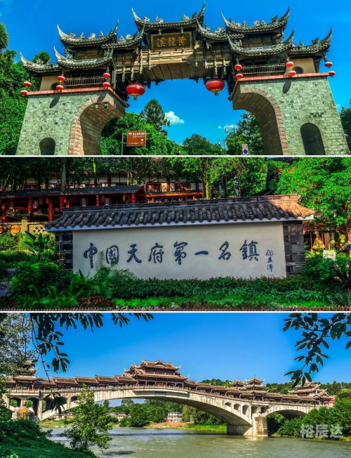 黄龙溪古镇住宿推荐黄龙溪古镇住宿体验-第1张图片
