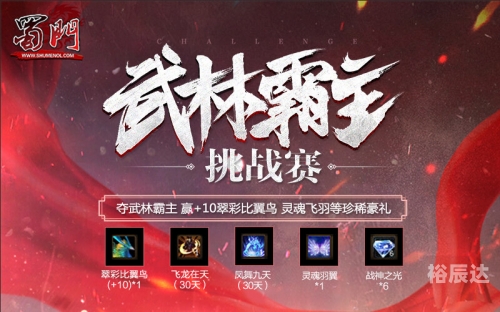 彩龙网排列三选号工具彩龙网，引领网络新时代-第1张图片