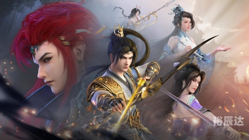 万古神帝最新版万古神帝最新版，探索神秘世界的新篇章-第2张图片
