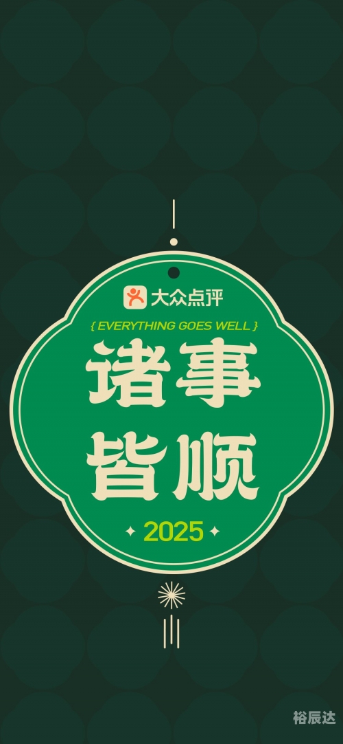 天天购物网站官网天天购物网站，便捷购物新体验-第3张图片