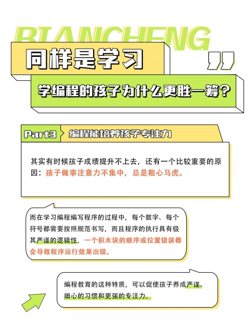 大江网问政江西大奖网，引领数字时代的创新平台-第2张图片