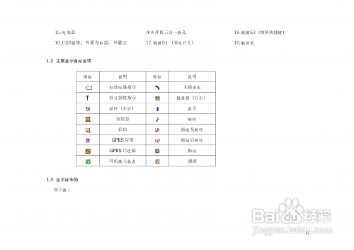 2024香港今晚开奖号码结果2024香港今晚开奖号码揭晓-第2张图片