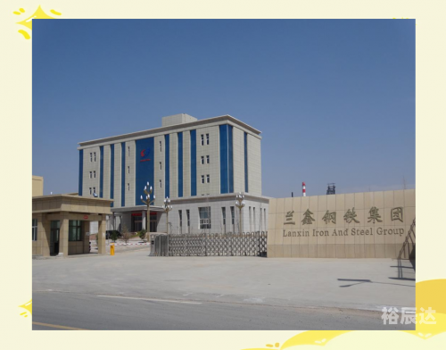 上海钢材市场概览-第1张图片