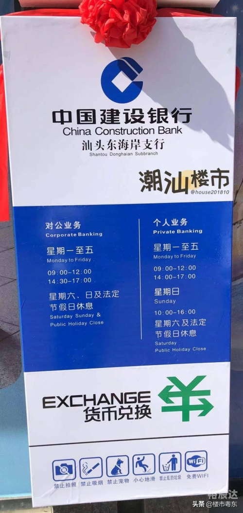 河东手机台下载河东下载，便捷高效的资源获取新体验-第2张图片