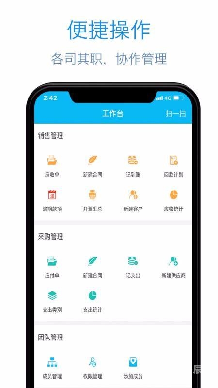 河东手机台下载河东下载，便捷高效的资源获取新体验-第1张图片