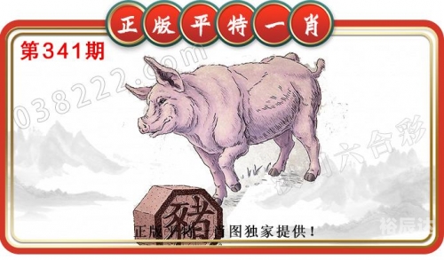 王中王心水高手论坛免费资料公开-第2张图片
