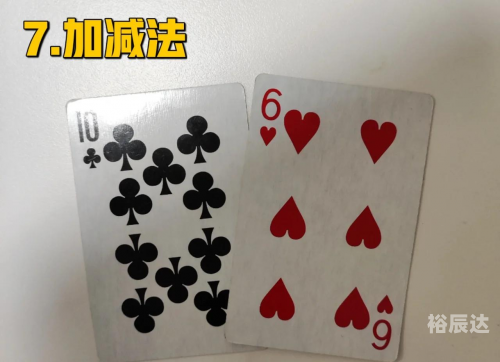 扑克王app下载地址扑克王下载，轻松获取最新扑克游戏-第1张图片