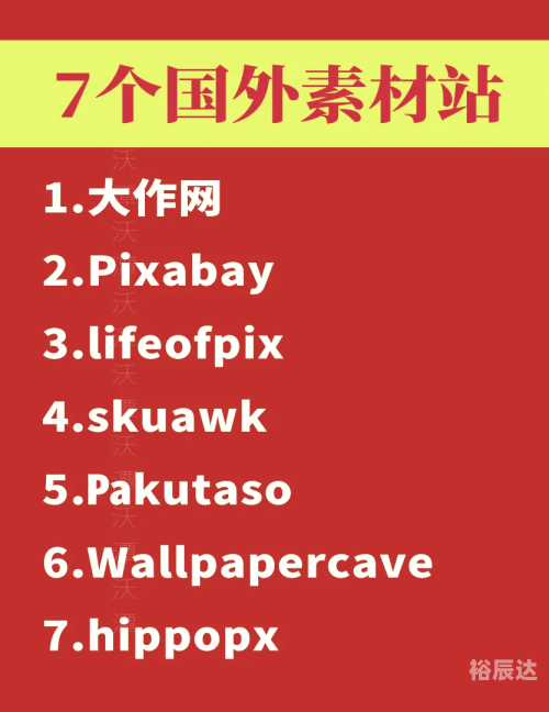 35图库大库大全彩图区探索35图库，无限创意与视觉盛宴-第2张图片