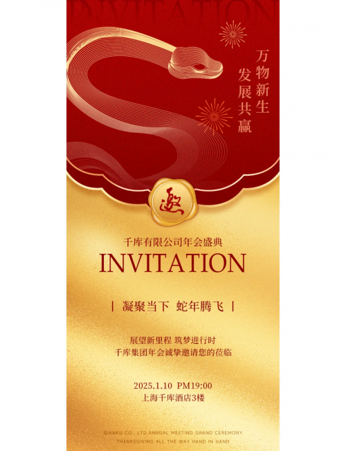 35图库大库大全彩图区探索35图库，无限创意与视觉盛宴