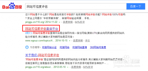 888真人备用网址，一键获取安全可靠的网址资源