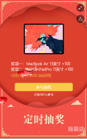 香港2019六开开奖记录香港2019六开开奖记录