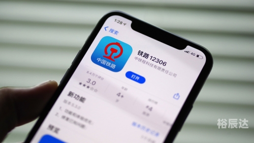 探索12306铁路客服中心的魅力