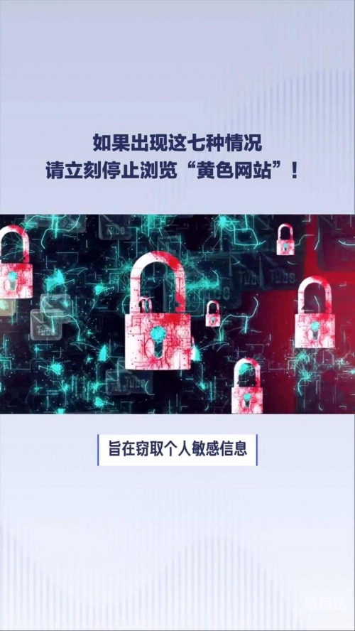 黄金网站APP大全免费黄金网站APP大全免费推荐-第1张图片