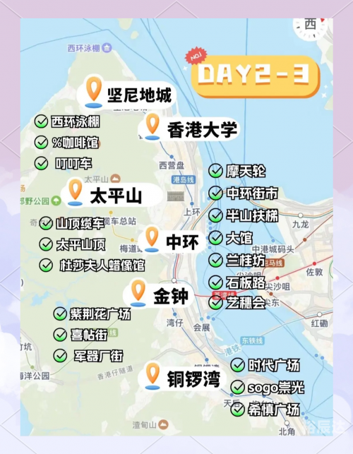 香港最准免费公开资料下载干开什么号码香港最准免费公开资料-第1张图片