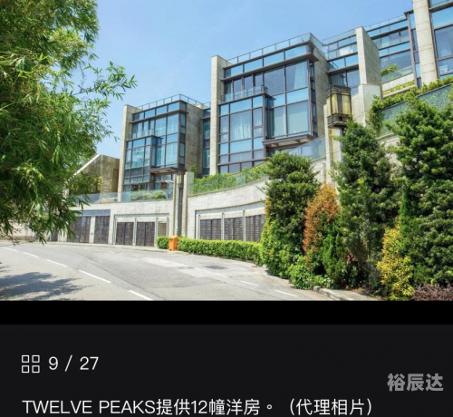 2022年香港资料大全-第2张图片