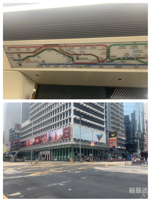 2022年香港资料大全