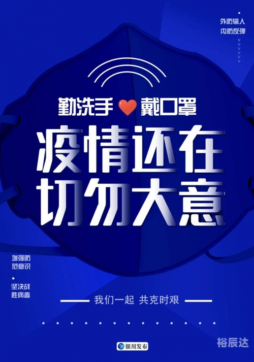 管家婆一肖一码，100%准确之承诺