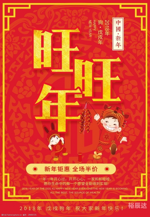 旺旺论坛官网旺旺论坛，探索交流与分享的平台-第1张图片