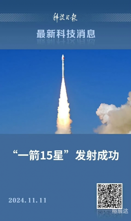 吉林11选五结果吉林11选五结果揭晓-第1张图片