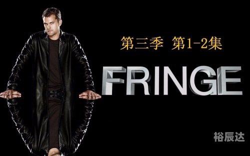 颠倒黑白剧情颠倒黑白2中文版-第3张图片