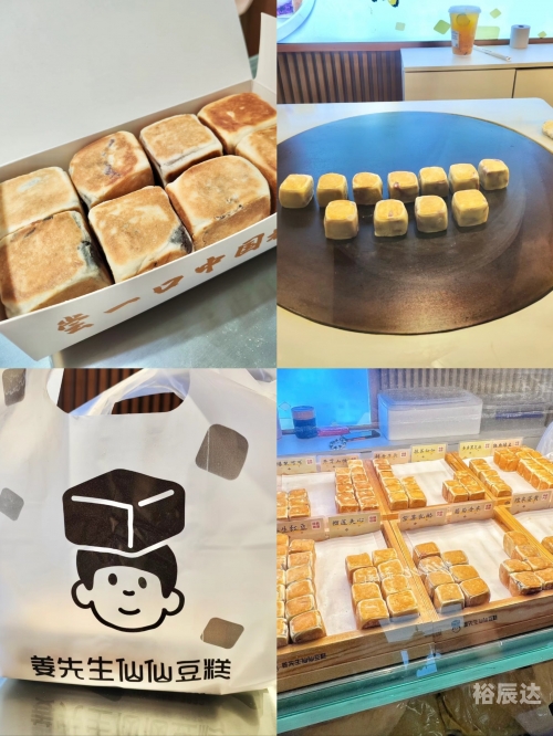 澳门新葡萄新京8883not澳门新葡萄新京8883，探索新时代的味蕾盛宴-第2张图片