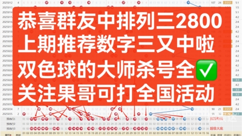 二四六天下彩选好资料二四六天下彩选好资料，如何高效获取优质资源