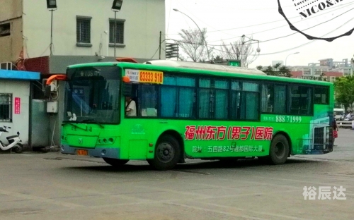 福州106路公交车路线查询福州106路公交车路线详解-第2张图片