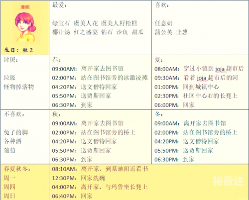 2021香港搅珠开奖结果下载，揭秘幸运时刻-第2张图片