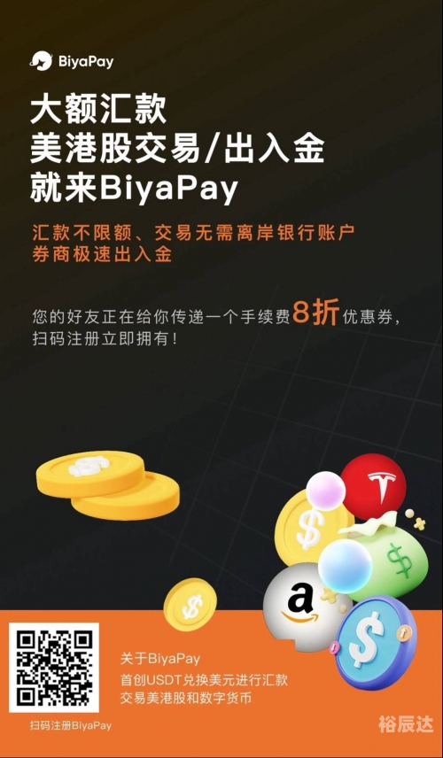 币盈网官方app币盈网，引领数字货币投资新潮流