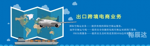 最准一肖一码一一中一特深圳市邮乐达货运代理有限公司最准一肖一码，一码定乾坤的中一特-第1张图片